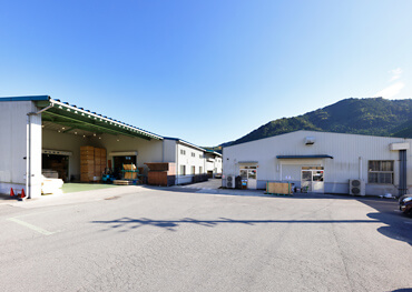 第三工場