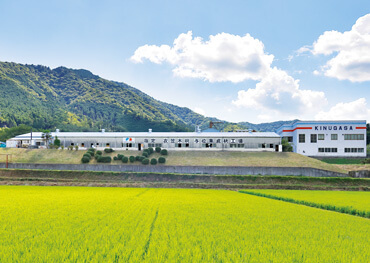 与位工場