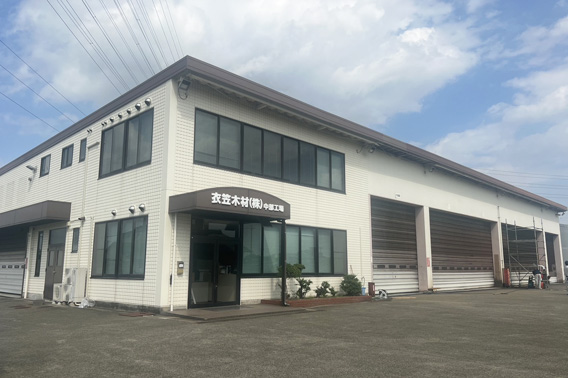 中部工場01